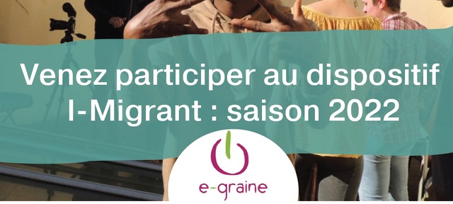 I-Migrant scheme